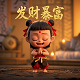 imf是什么意思